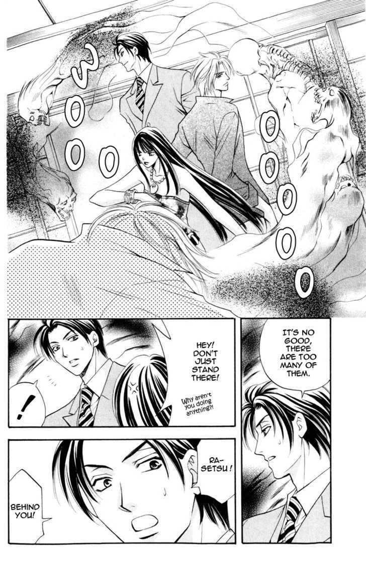 Rasetsu no Hana Chapter 7 page 34 - Chapter 7