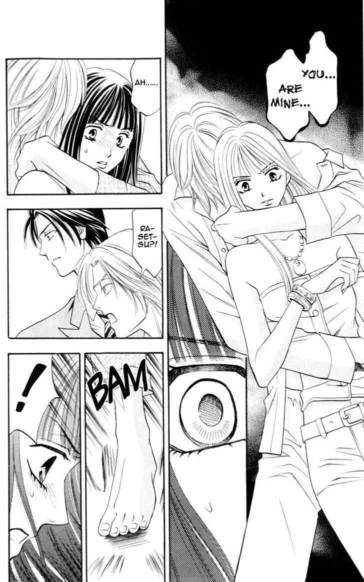 Rasetsu no Hana Chapter 7 page 36 - Chapter 7
