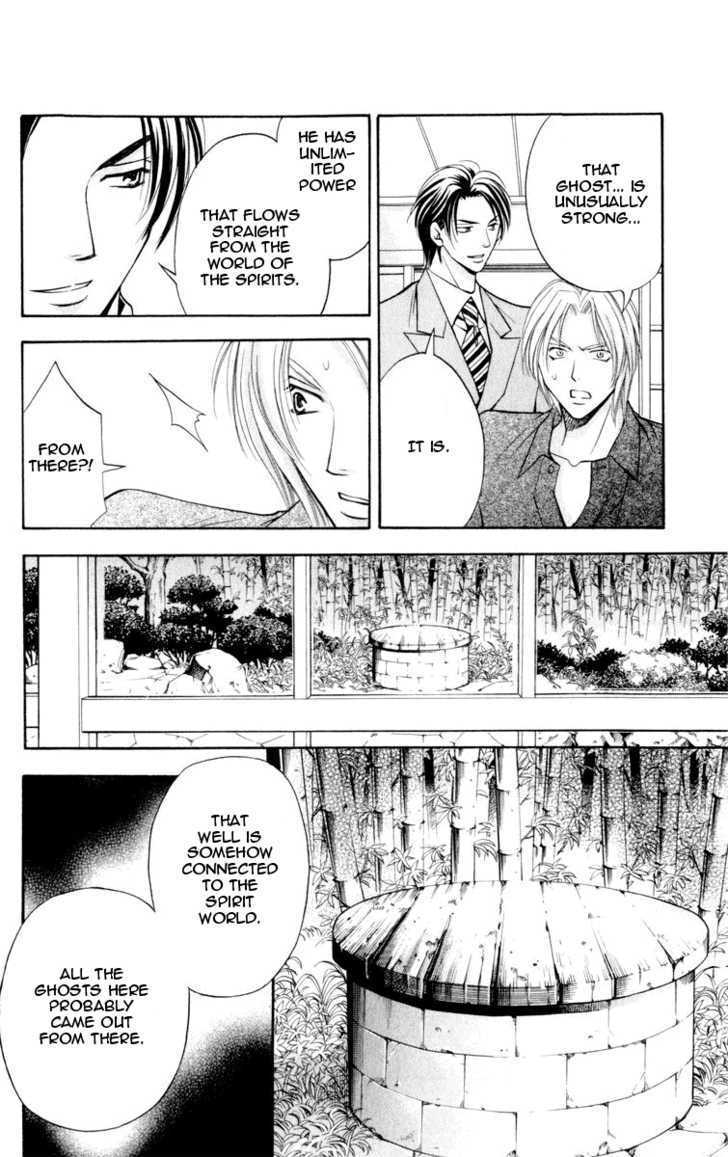 Rasetsu no Hana Chapter 7 page 38 - Chapter 7