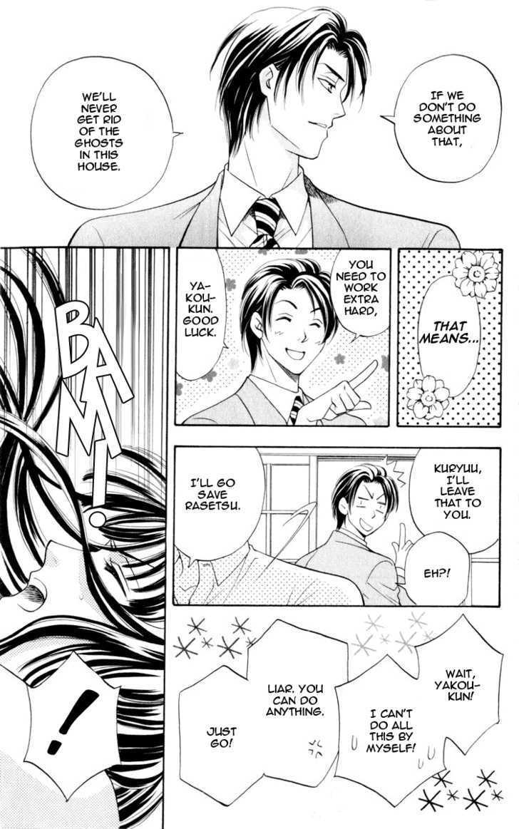 Rasetsu no Hana Chapter 7 page 39 - Chapter 7