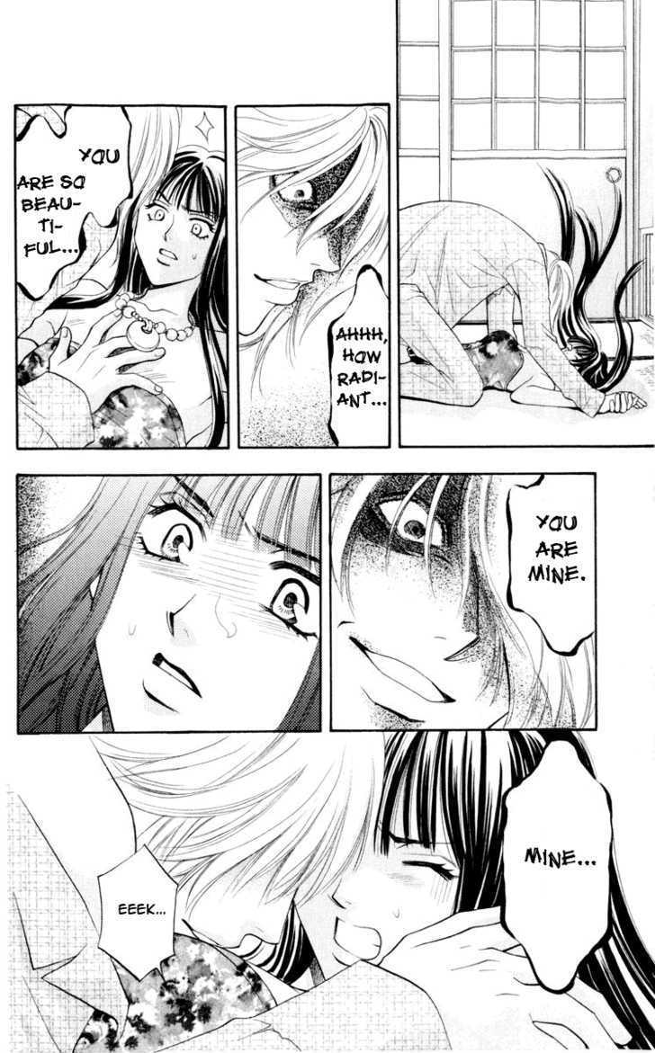 Rasetsu no Hana Chapter 7 page 40 - Chapter 7