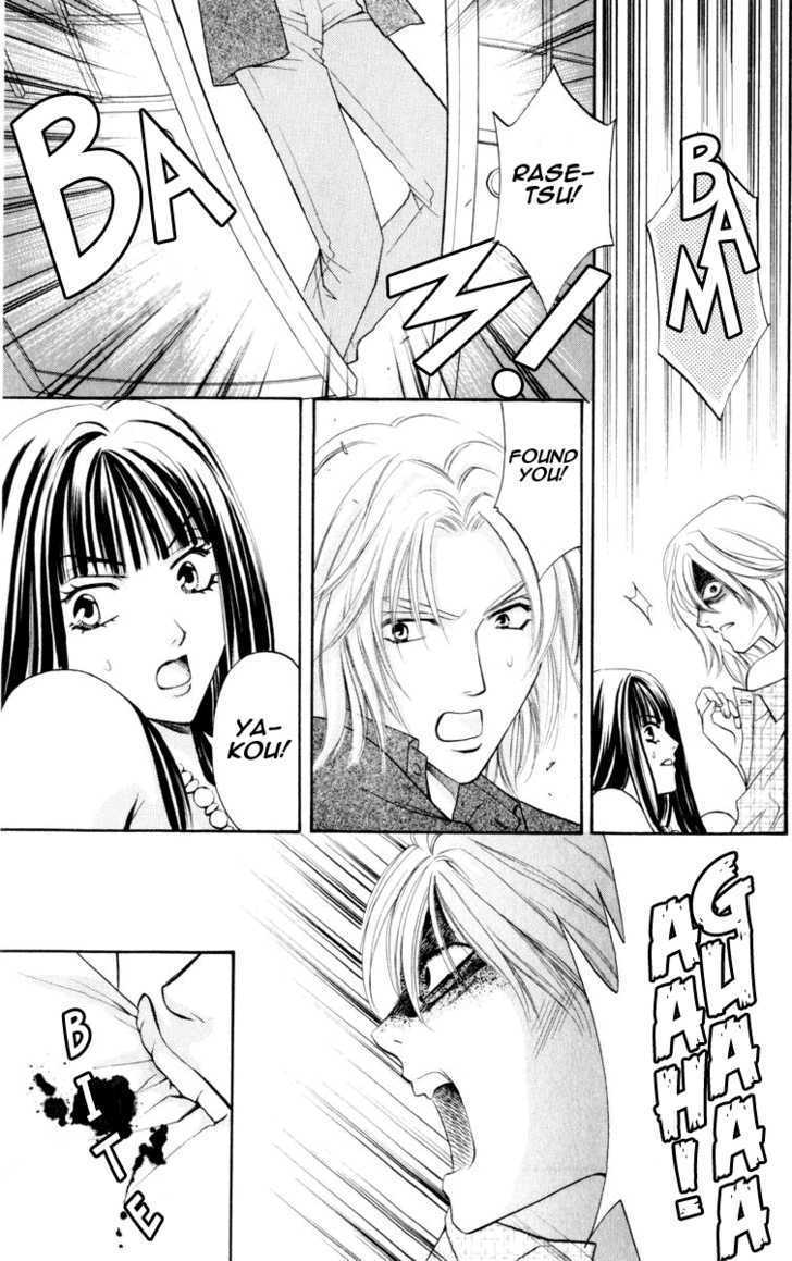 Rasetsu no Hana Chapter 7 page 43 - Chapter 7