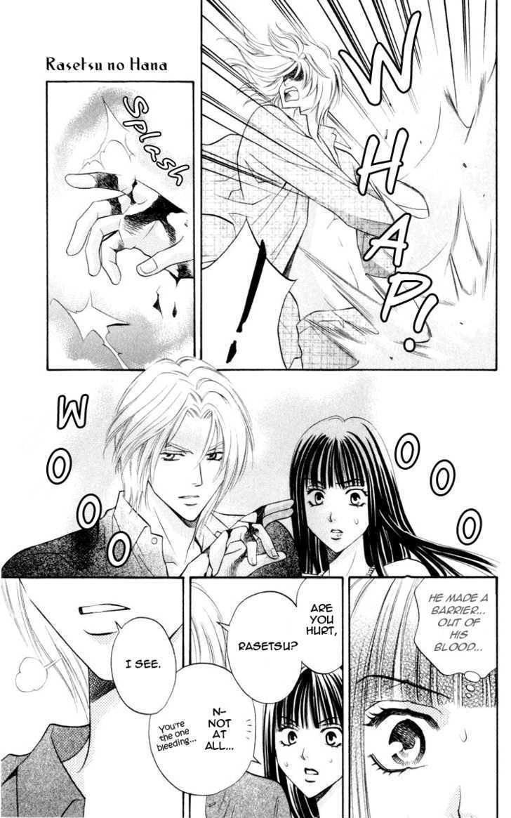 Rasetsu no Hana Chapter 7 page 45 - Chapter 7