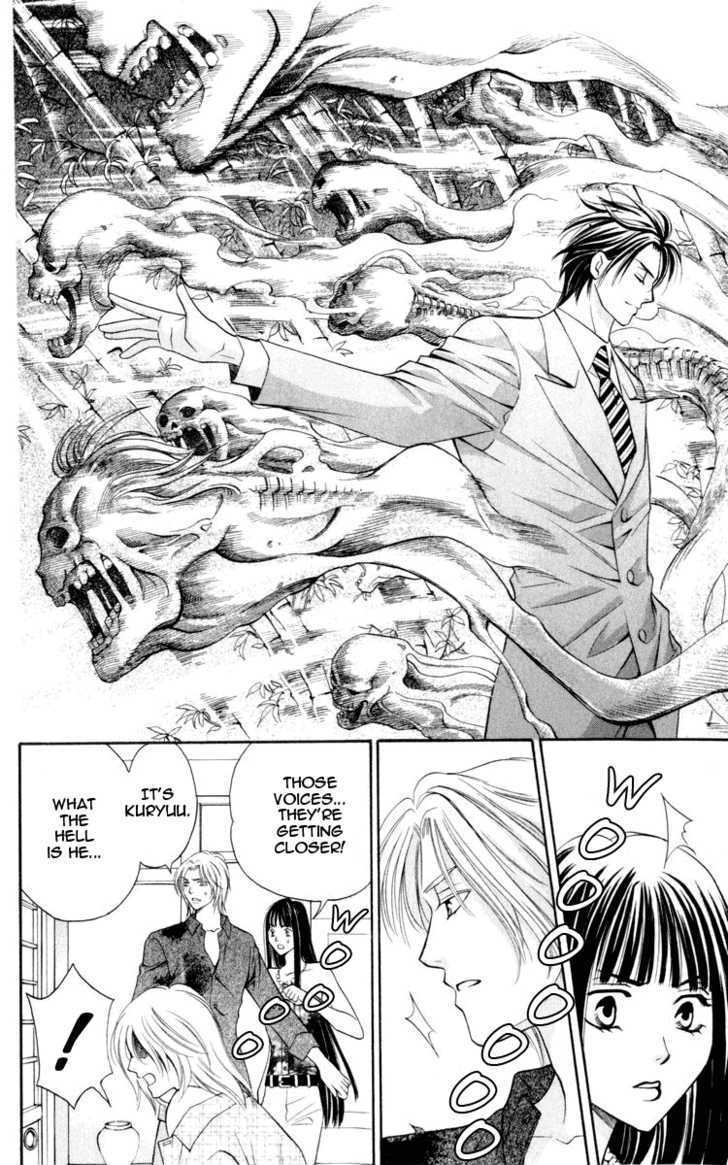 Rasetsu no Hana Chapter 7 page 48 - Chapter 7