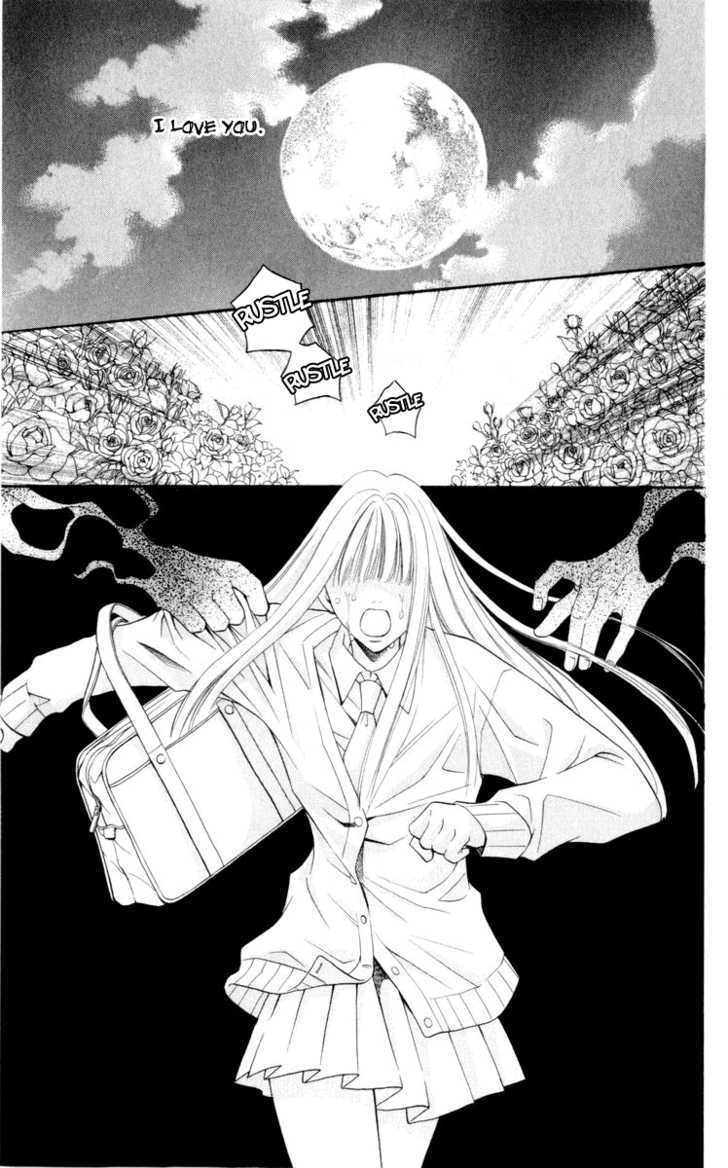 Rasetsu no Hana Chapter 7 page 5 - Chapter 7