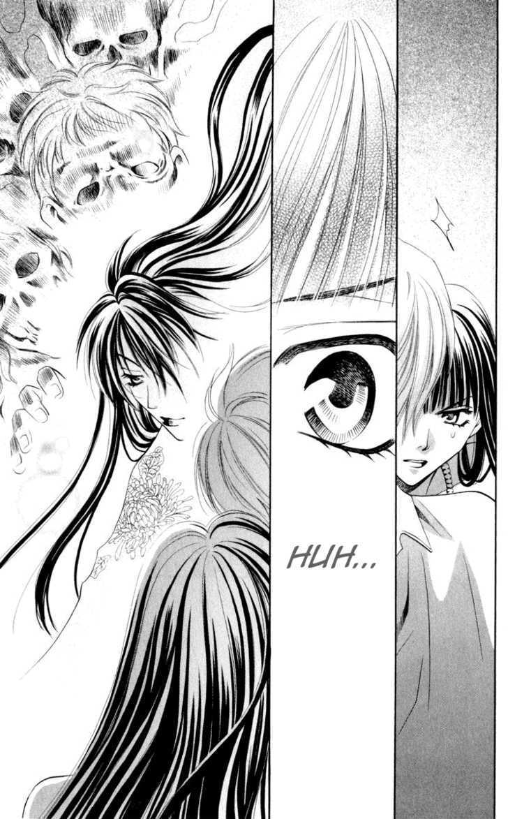Rasetsu no Hana Chapter 7 page 51 - Chapter 7