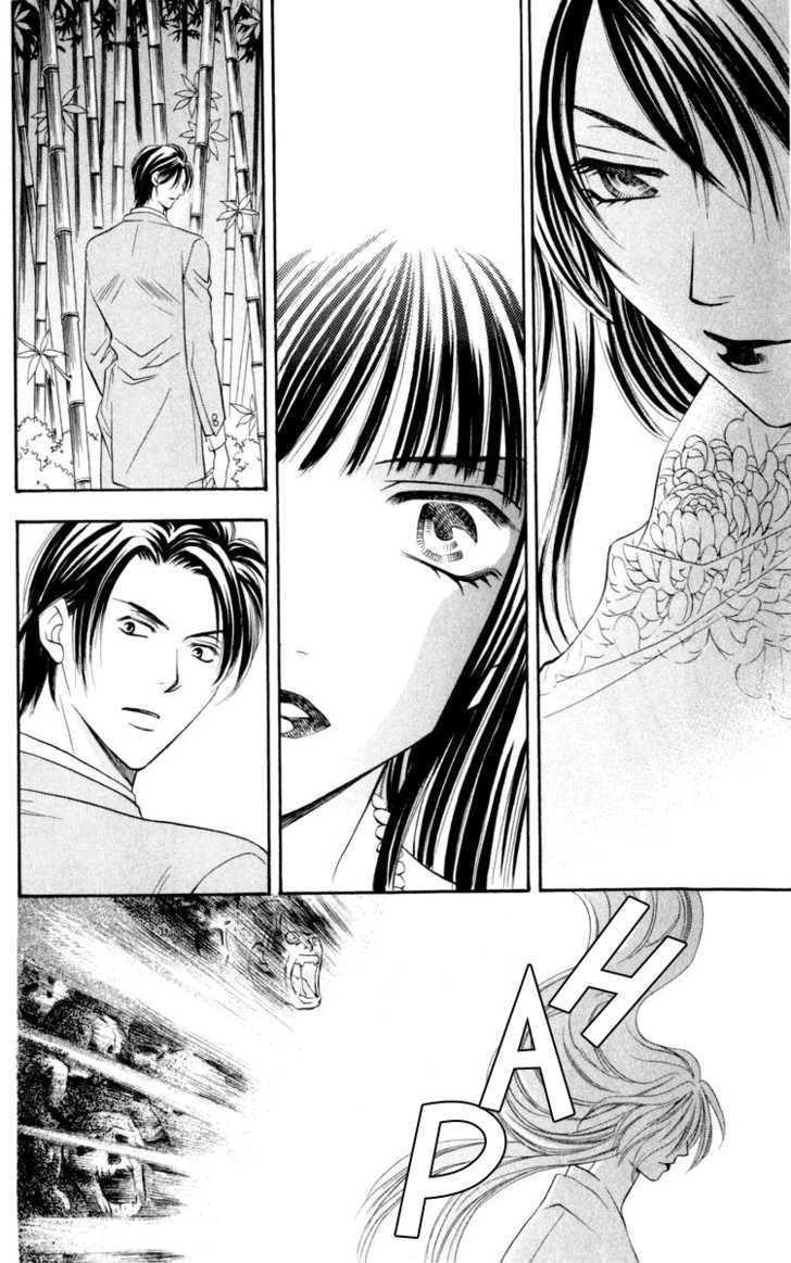 Rasetsu no Hana Chapter 7 page 52 - Chapter 7