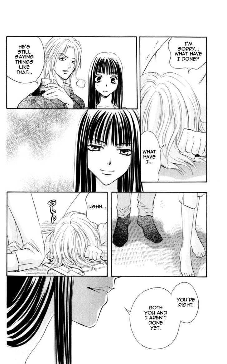 Rasetsu no Hana Chapter 7 page 56 - Chapter 7