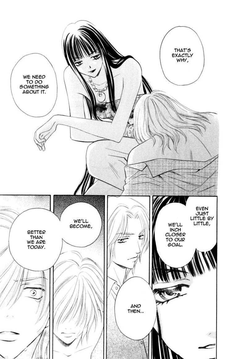 Rasetsu no Hana Chapter 7 page 57 - Chapter 7
