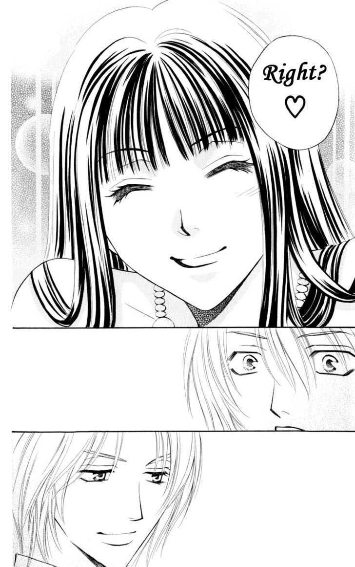 Rasetsu no Hana Chapter 7 page 58 - Chapter 7