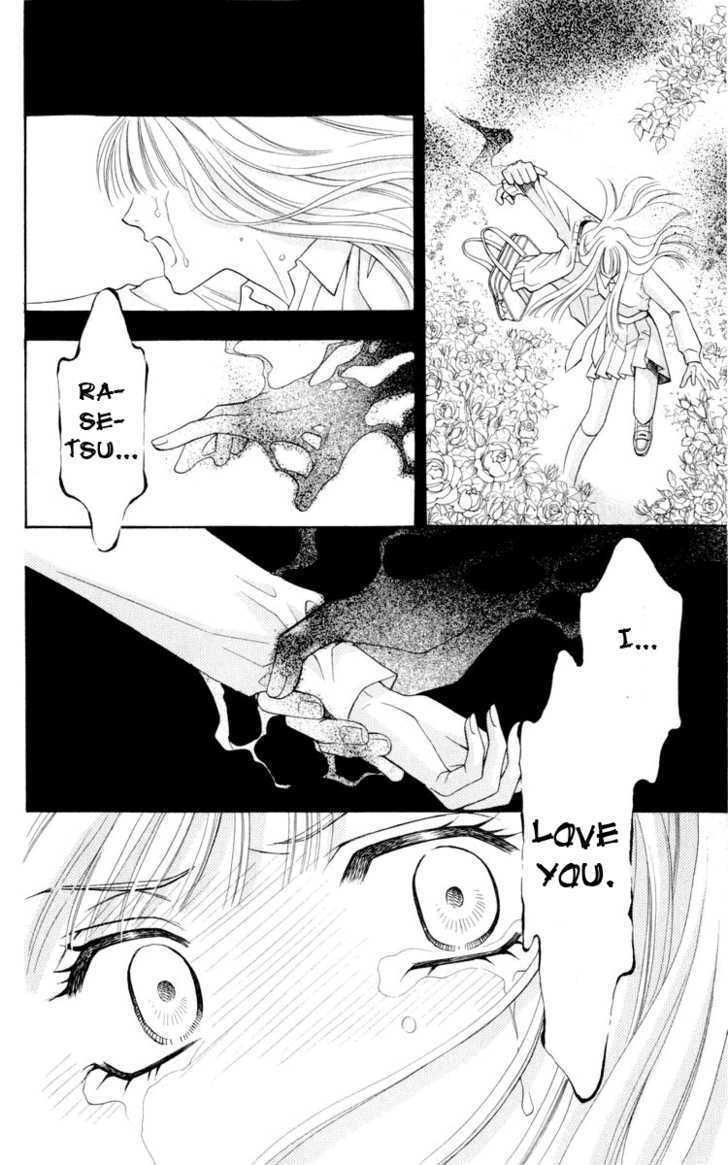 Rasetsu no Hana Chapter 7 page 6 - Chapter 7