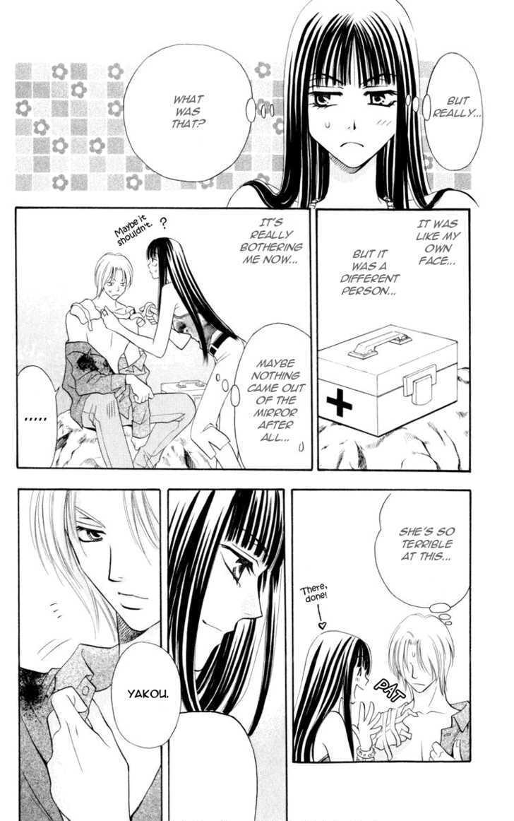 Rasetsu no Hana Chapter 7 page 62 - Chapter 7