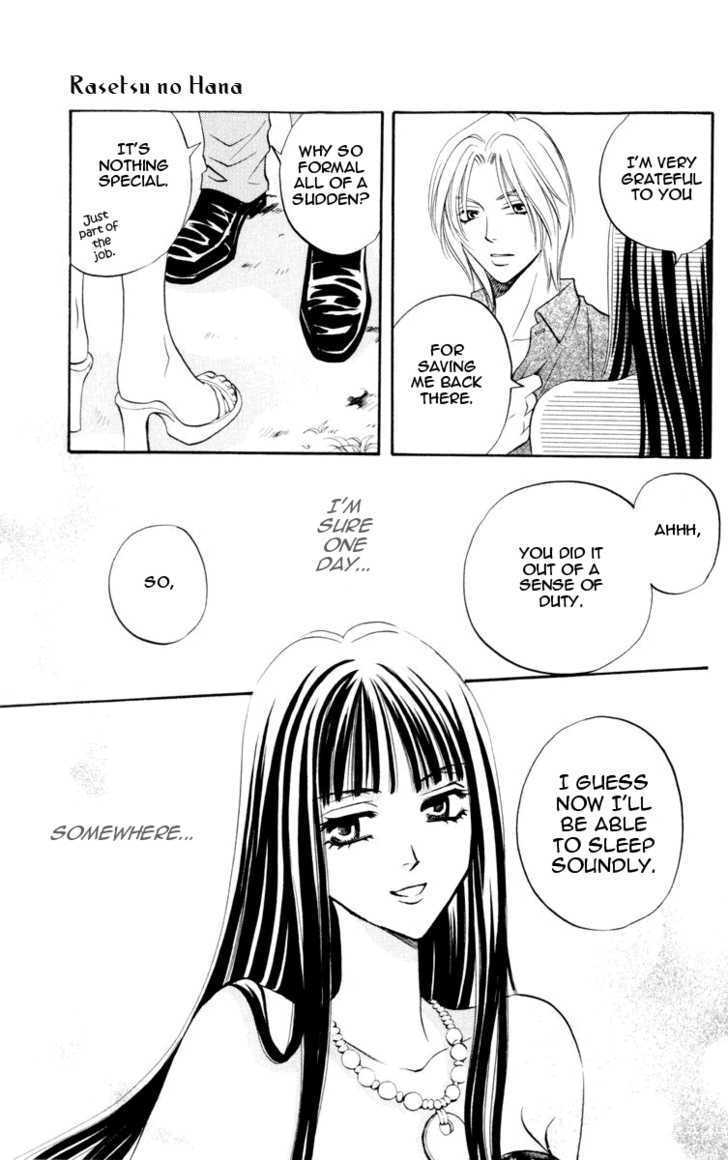 Rasetsu no Hana Chapter 7 page 63 - Chapter 7