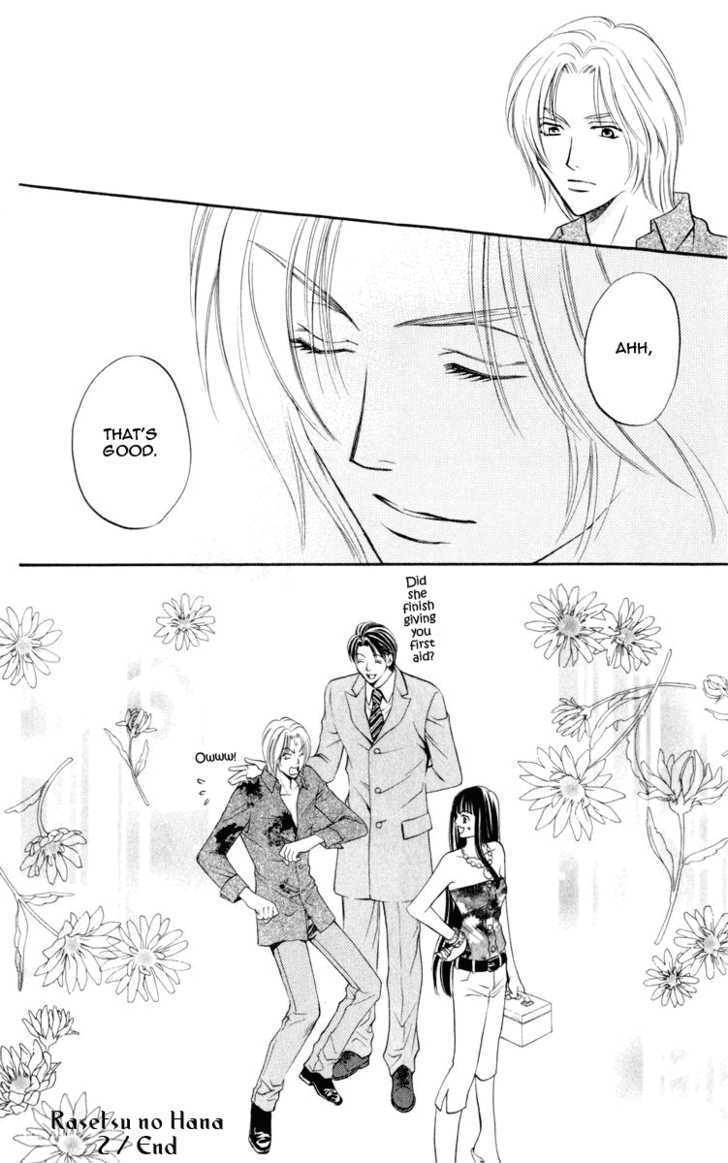 Rasetsu no Hana Chapter 7 page 64 - Chapter 7