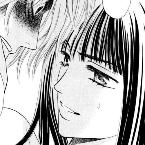 Rasetsu no Hana Chapter 7 cover