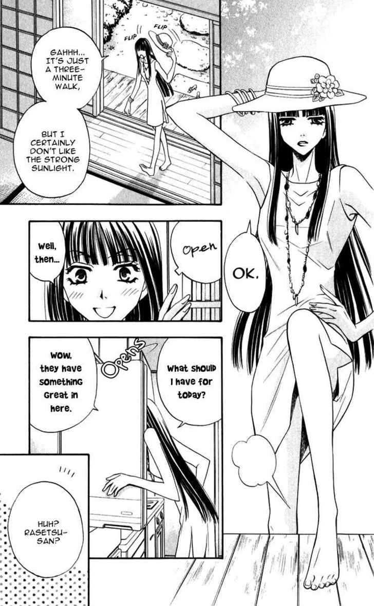 Rasetsu no Hana Chapter 8 page 10 - Chapter 8