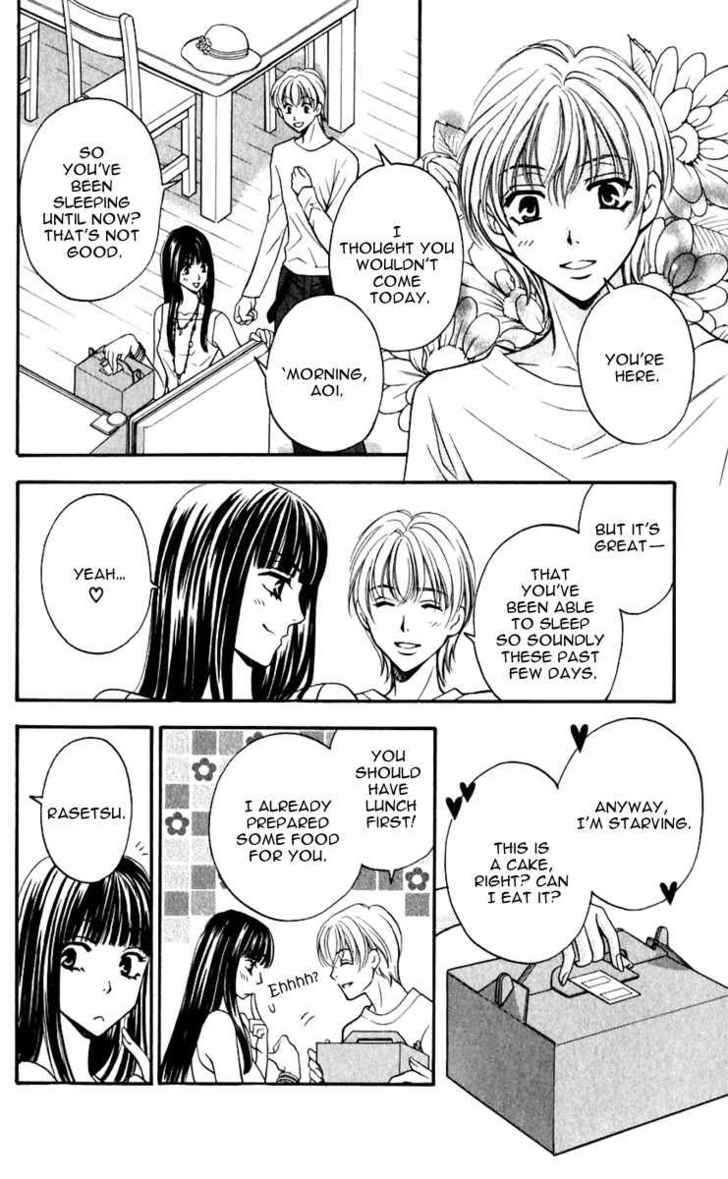 Rasetsu no Hana Chapter 8 page 11 - Chapter 8