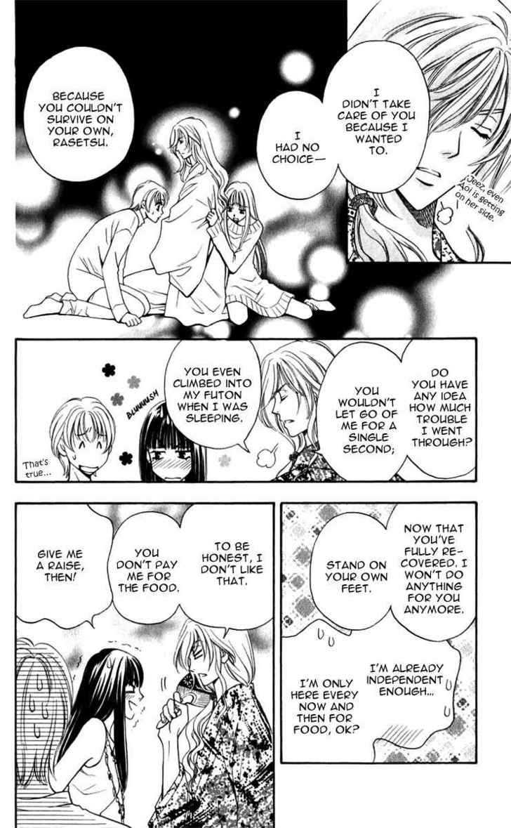 Rasetsu no Hana Chapter 8 page 13 - Chapter 8