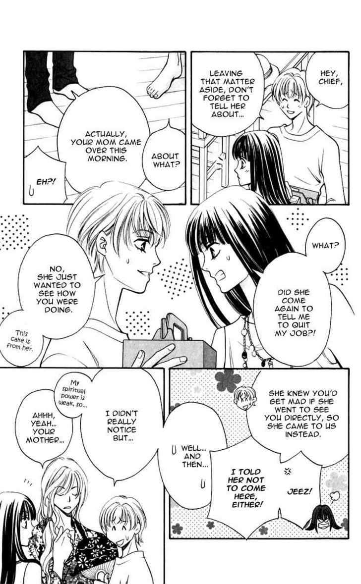 Rasetsu no Hana Chapter 8 page 14 - Chapter 8