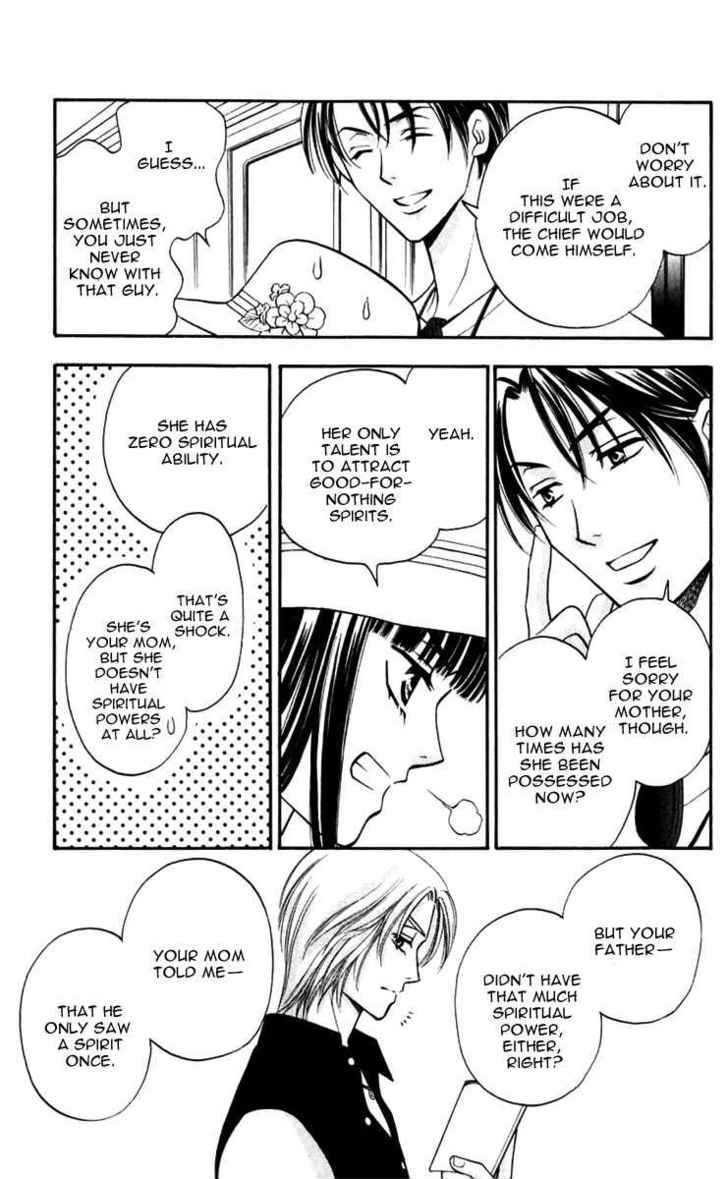 Rasetsu no Hana Chapter 8 page 18 - Chapter 8