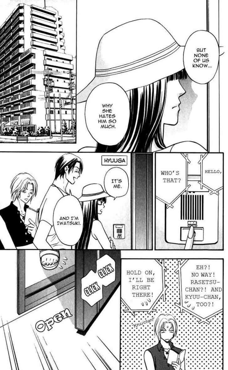Rasetsu no Hana Chapter 8 page 20 - Chapter 8