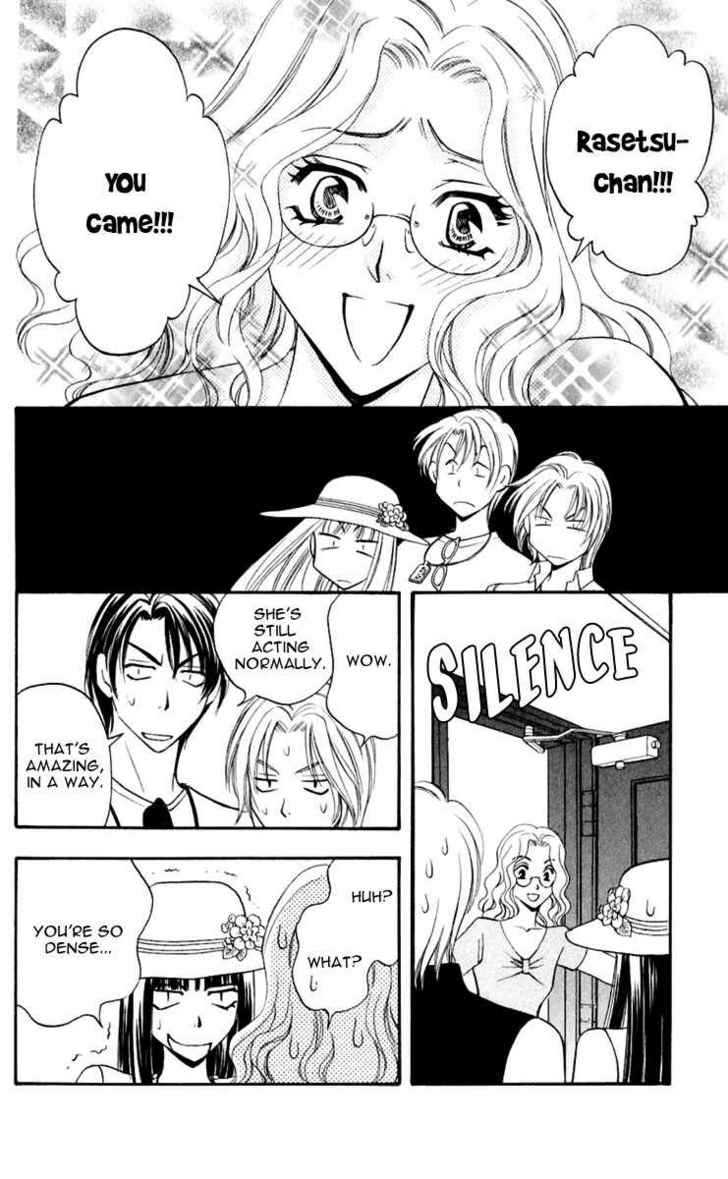 Rasetsu no Hana Chapter 8 page 21 - Chapter 8