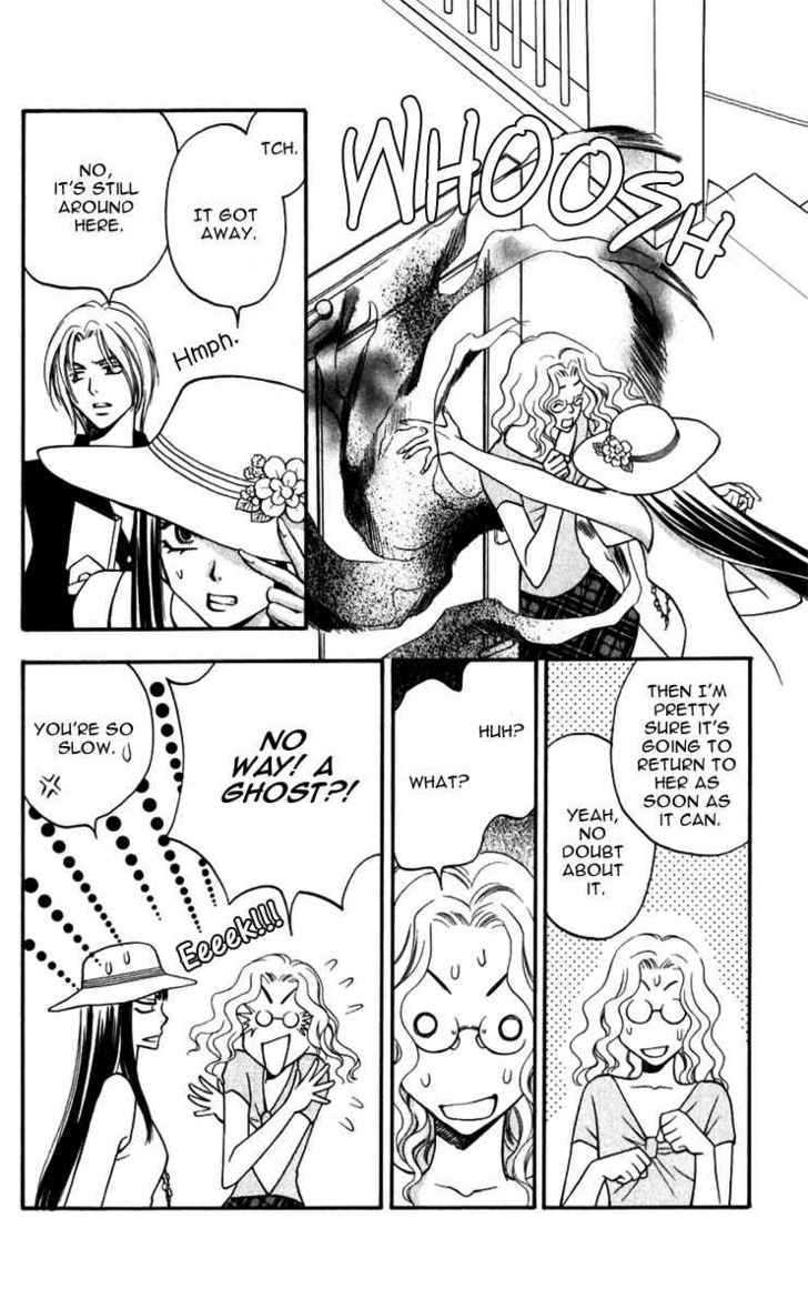 Rasetsu no Hana Chapter 8 page 22 - Chapter 8
