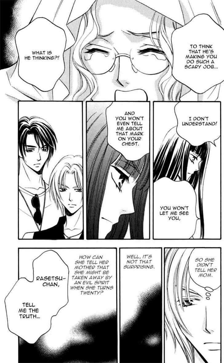 Rasetsu no Hana Chapter 8 page 25 - Chapter 8
