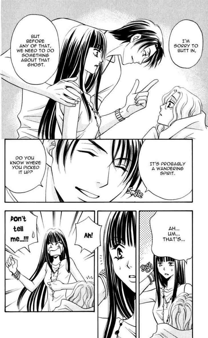 Rasetsu no Hana Chapter 8 page 26 - Chapter 8