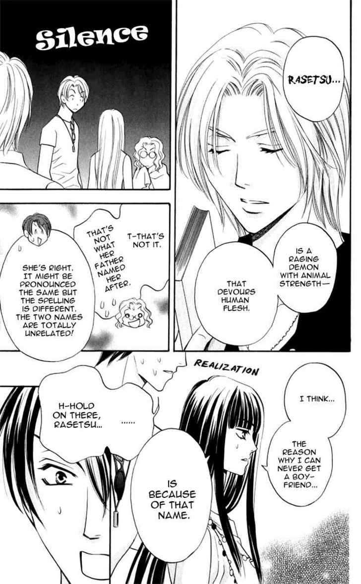 Rasetsu no Hana Chapter 8 page 29 - Chapter 8