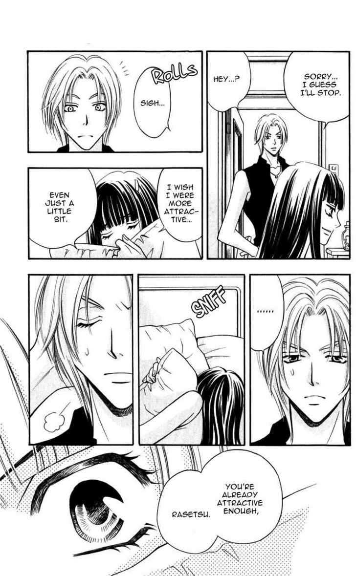 Rasetsu no Hana Chapter 8 page 33 - Chapter 8
