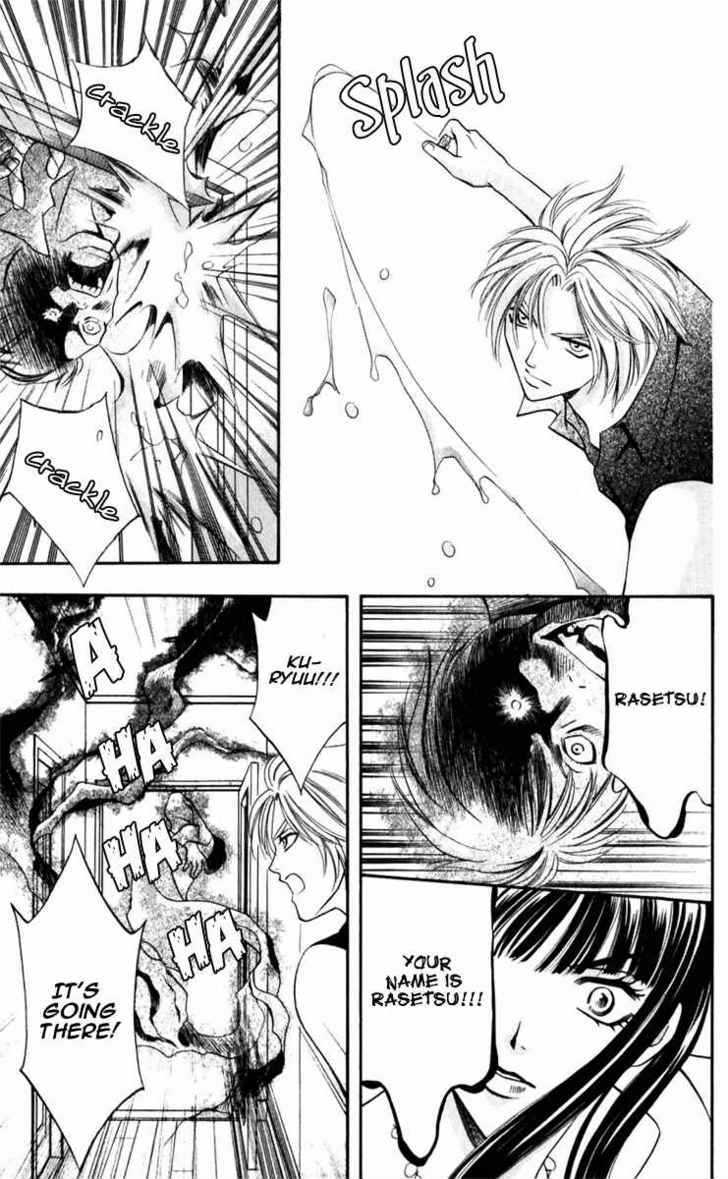 Rasetsu no Hana Chapter 8 page 37 - Chapter 8