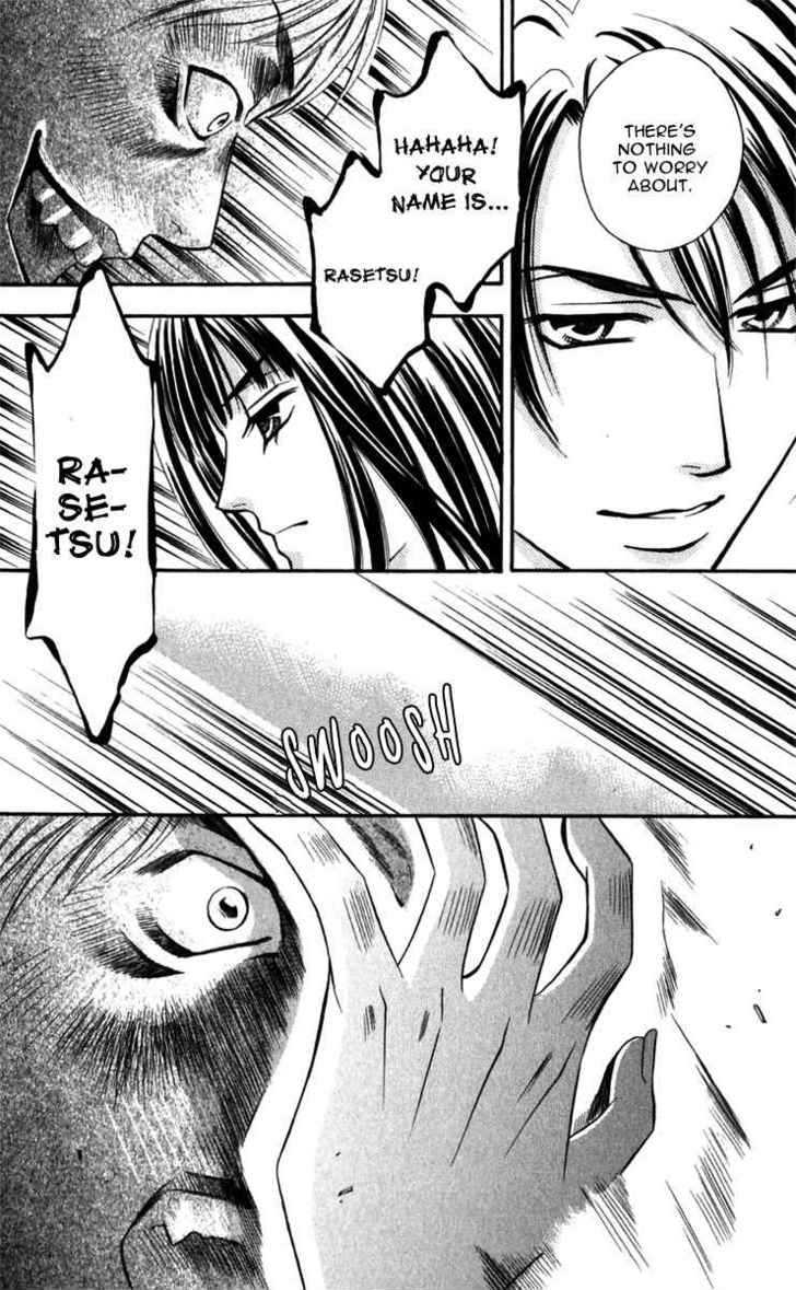 Rasetsu no Hana Chapter 8 page 42 - Chapter 8