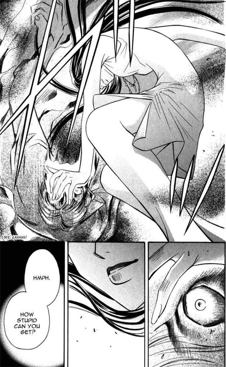 Rasetsu no Hana Chapter 8 page 43 - Chapter 8