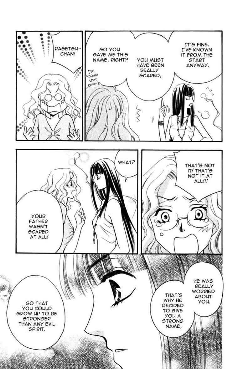 Rasetsu no Hana Chapter 8 page 47 - Chapter 8