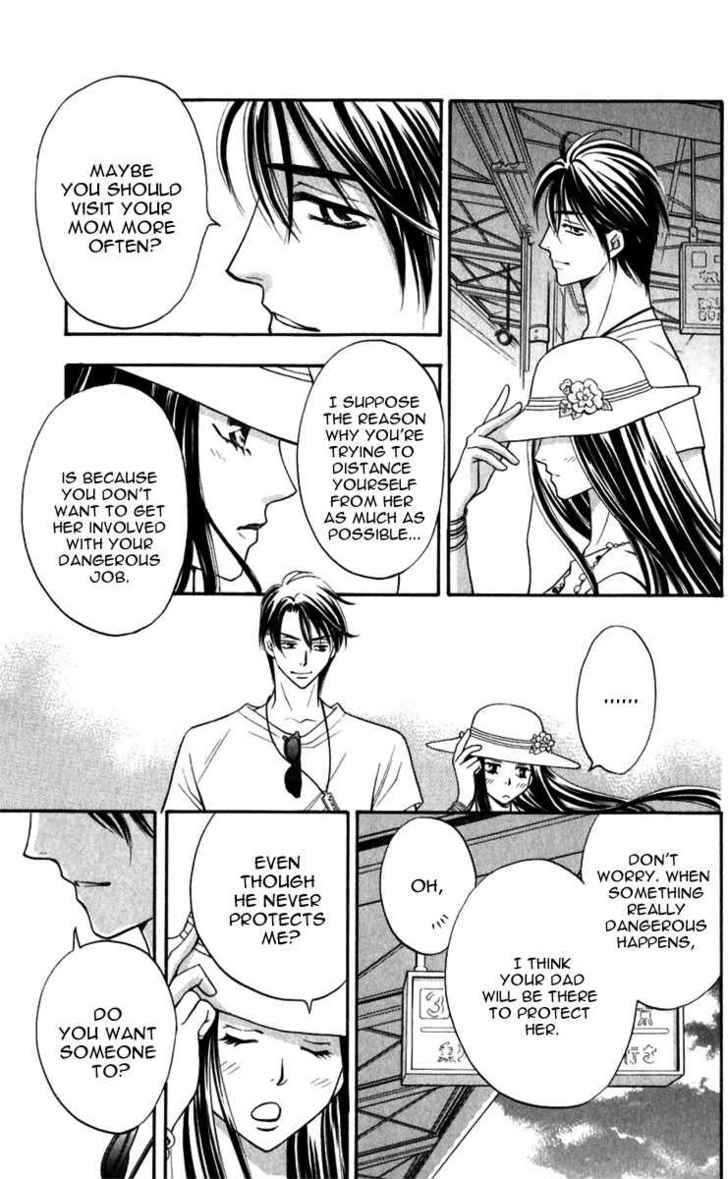 Rasetsu no Hana Chapter 8 page 51 - Chapter 8