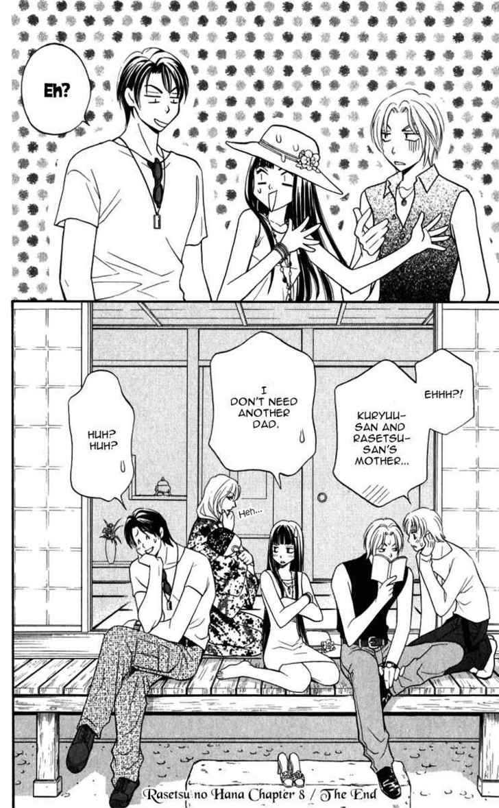 Rasetsu no Hana Chapter 8 page 54 - Chapter 8