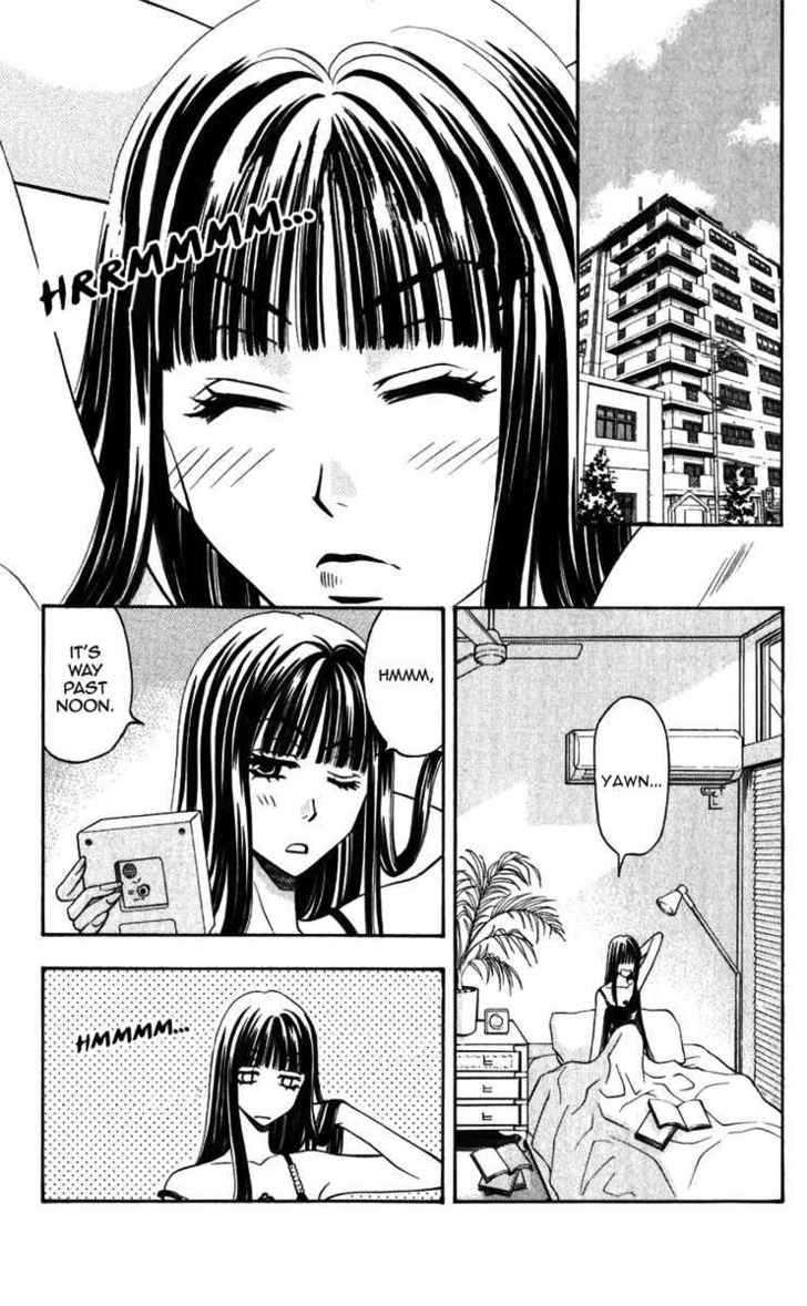 Rasetsu no Hana Chapter 8 page 8 - Chapter 8