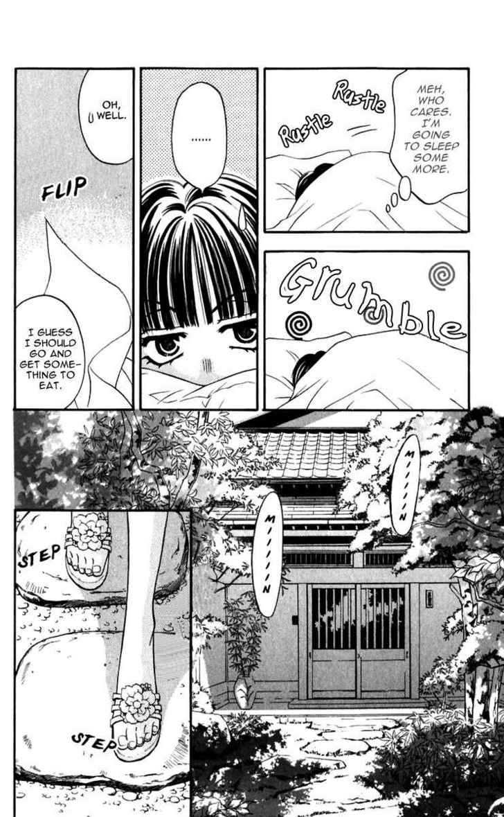 Rasetsu no Hana Chapter 8 page 9 - Chapter 8