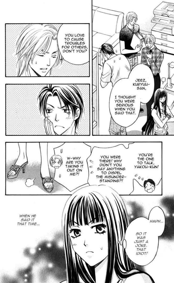 Rasetsu no Hana Chapter 9 page 10 - Chapter 9