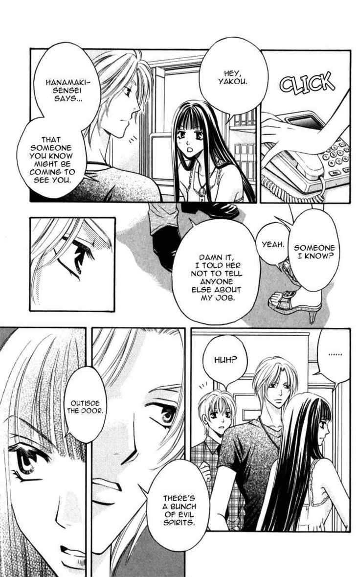 Rasetsu no Hana Chapter 9 page 13 - Chapter 9