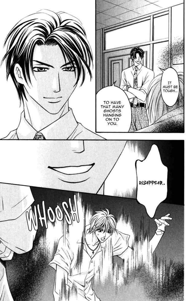 Rasetsu no Hana Chapter 9 page 15 - Chapter 9