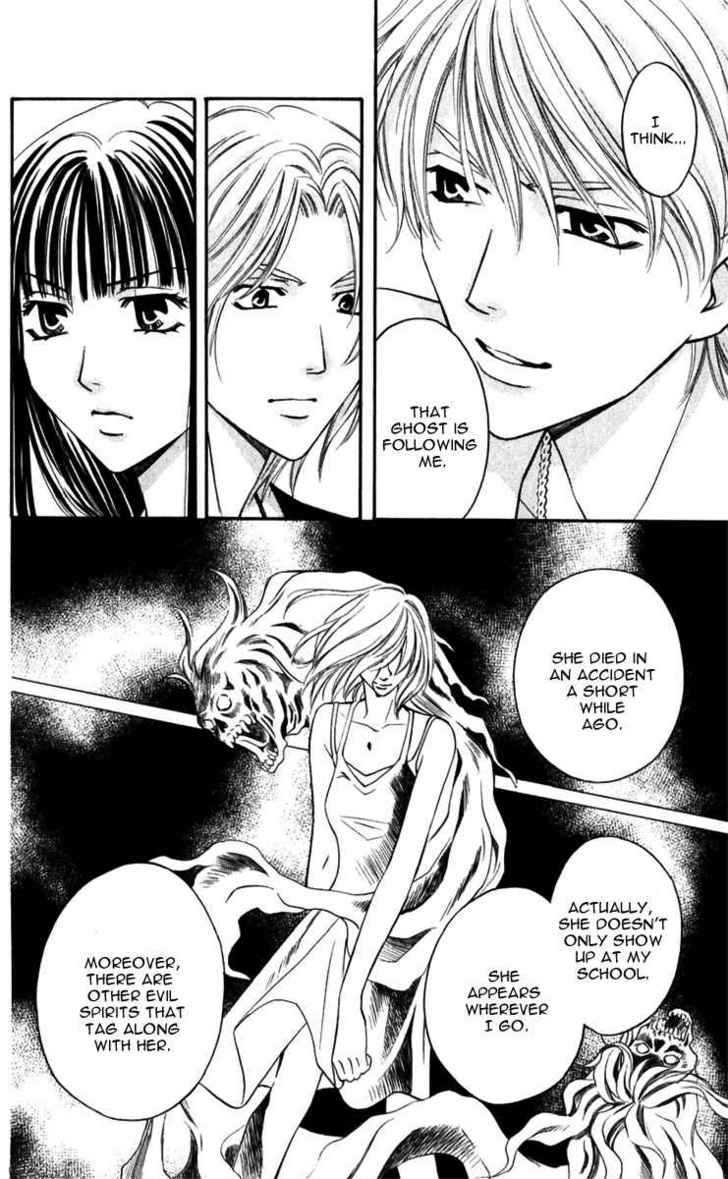 Rasetsu no Hana Chapter 9 page 22 - Chapter 9