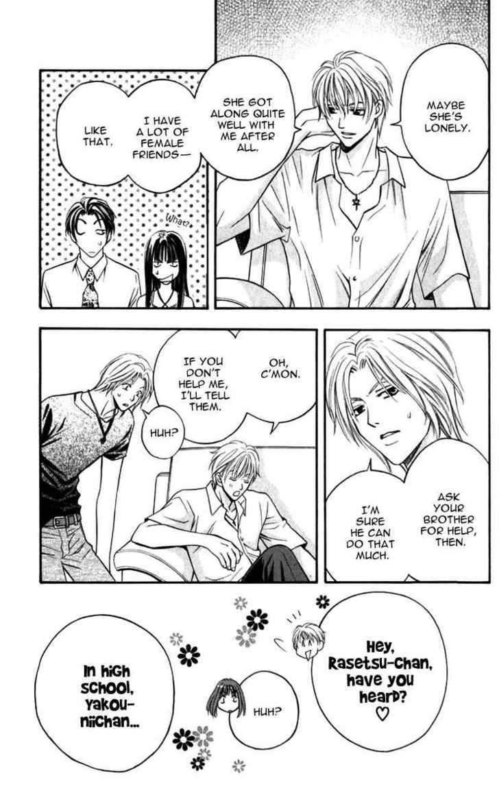 Rasetsu no Hana Chapter 9 page 23 - Chapter 9