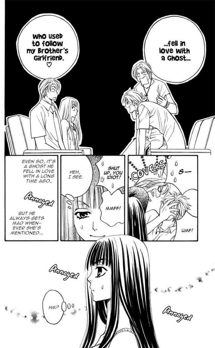 Rasetsu no Hana Chapter 9 page 24 - Chapter 9