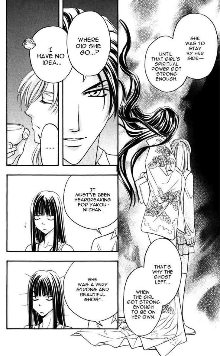 Rasetsu no Hana Chapter 9 page 28 - Chapter 9
