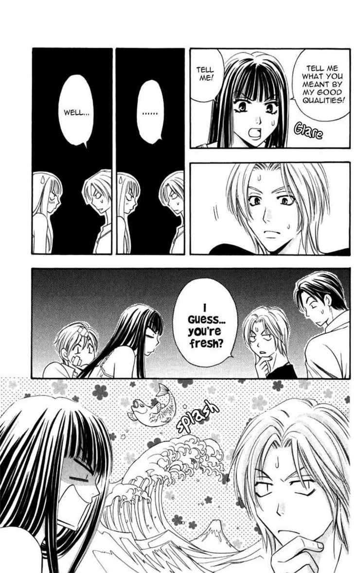 Rasetsu no Hana Chapter 9 page 31 - Chapter 9