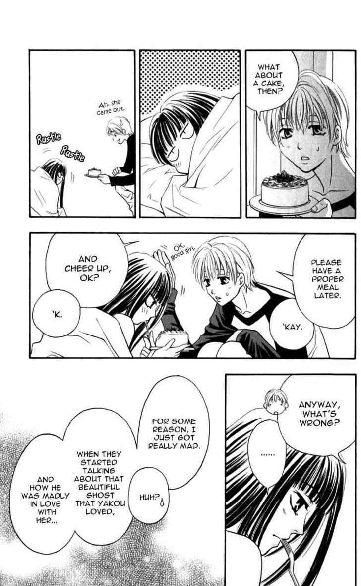 Rasetsu no Hana Chapter 9 page 33 - Chapter 9