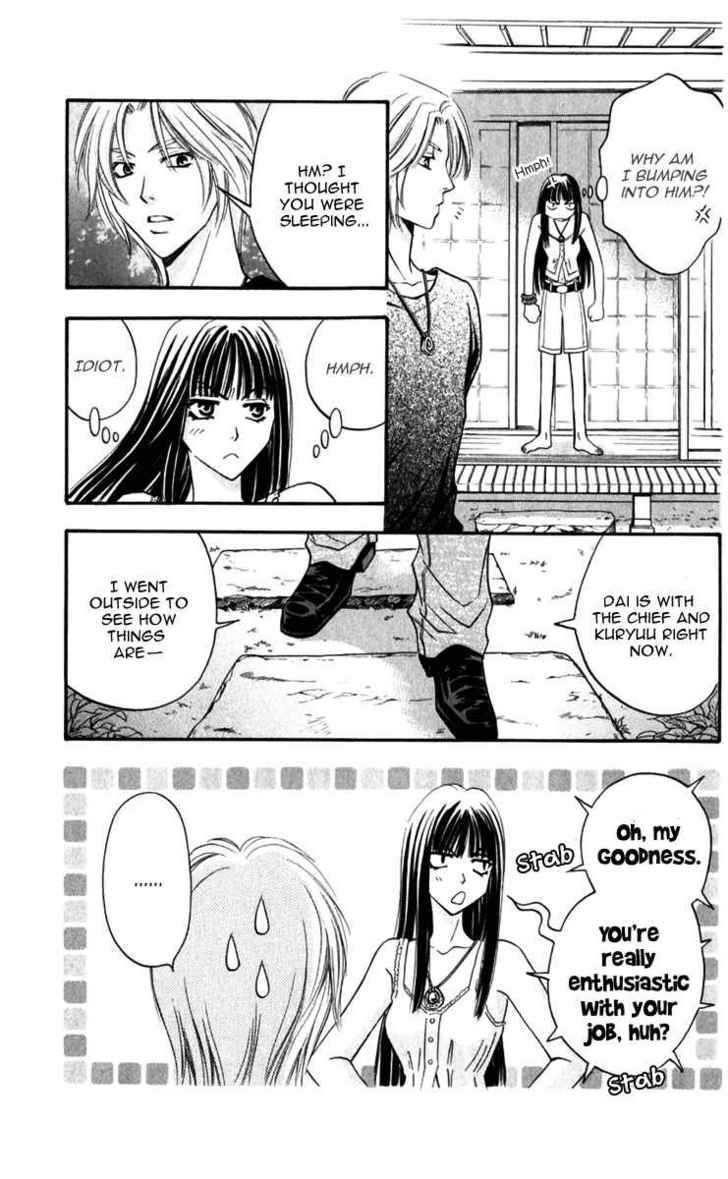Rasetsu no Hana Chapter 9 page 37 - Chapter 9