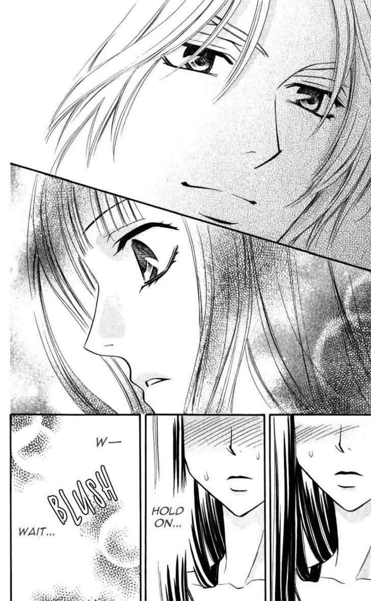 Rasetsu no Hana Chapter 9 page 42 - Chapter 9
